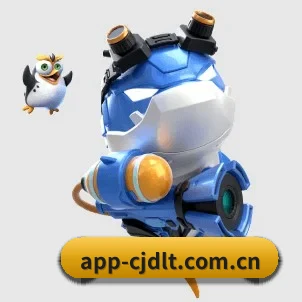 超级大乐透 APP